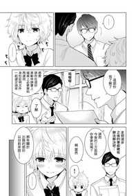 第245頁圖