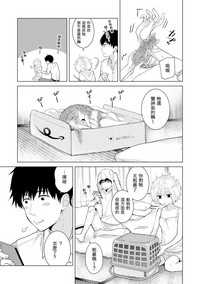 第269頁圖