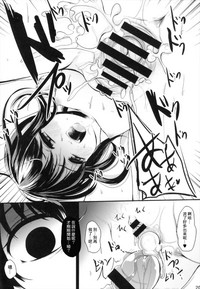 第21页图
