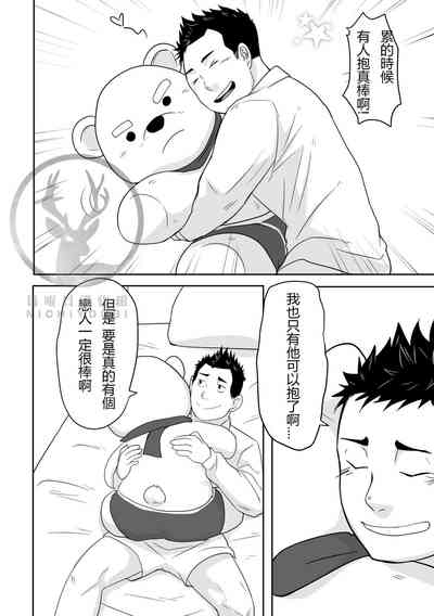 第9页图