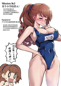 第5頁圖