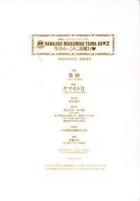 第153頁圖