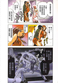 第21頁圖