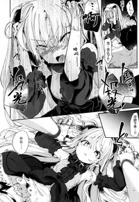 第17页图