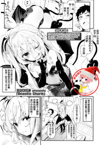 第1页图