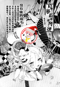 第1页图