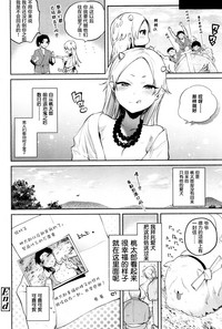 第21页图