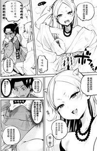 第9页图