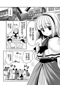 第13页图