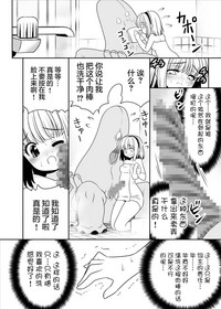 第17页图