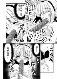 第21页图