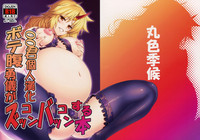 第1頁圖