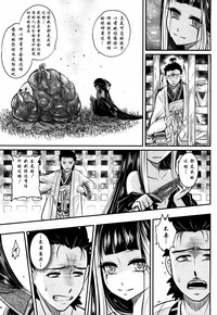 第45頁圖