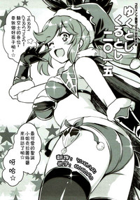 第1頁圖