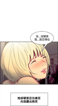 第113頁圖