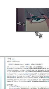 第145頁圖