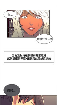 第181頁圖