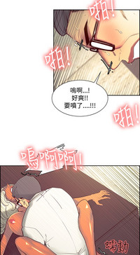 第77頁圖
