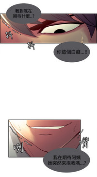 第81頁圖