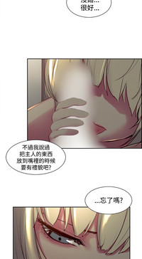 第9頁圖