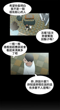 第53頁圖