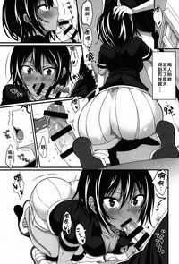 第9页图