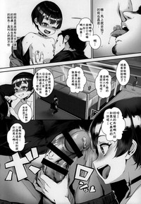 第13頁圖