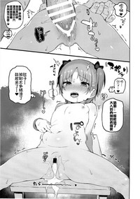 第21頁圖