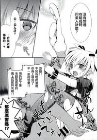 第17页图