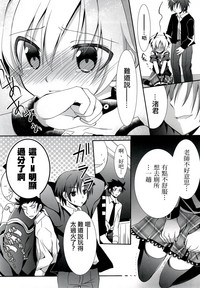 第9页图