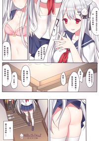 第5页图