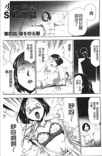 第113頁圖