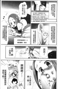 第117頁圖