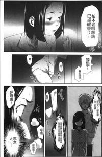 第121頁圖