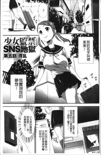 第129頁圖