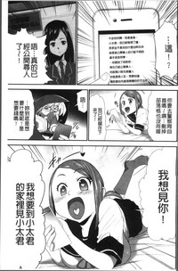 第133頁圖