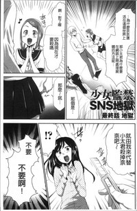 第149頁圖