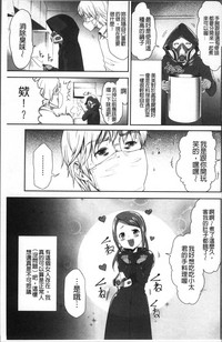 第153頁圖