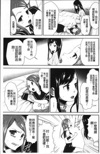 第157頁圖