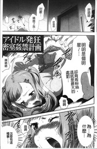 第173頁圖