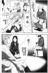 第177頁圖