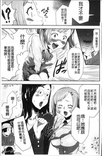 第181頁圖