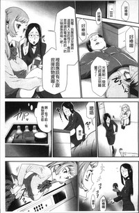 第185頁圖