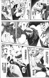 第193頁圖
