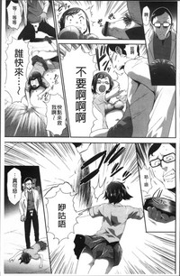 第21頁圖
