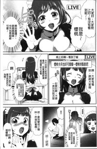 第33頁圖