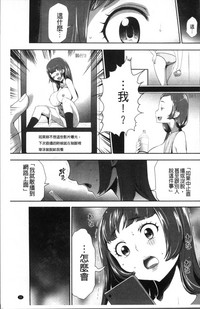 第37頁圖