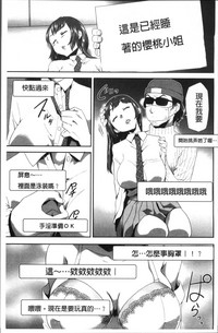 第45頁圖