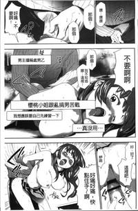 第49頁圖