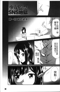 第57頁圖